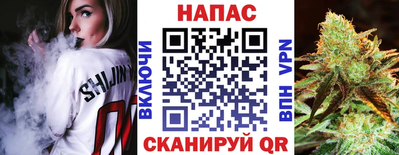 Купить наркотик Ржев Cocaine  МЕФ  Галлюциногенные грибы  МАРИХУАНА  ГАШИШ 