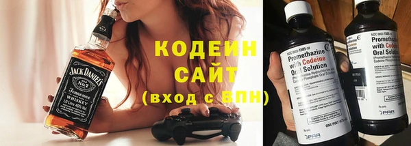 хмурый Абинск