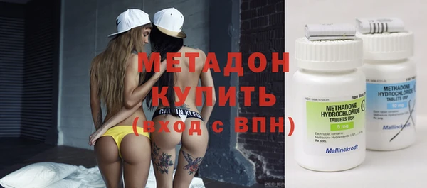хмурый Абинск
