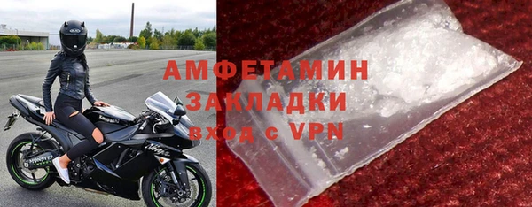 хмурый Абинск