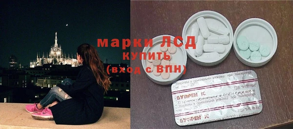 хмурый Абинск