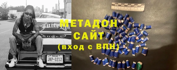 марихуана Михайлов