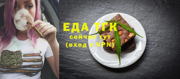 хмурый Абинск